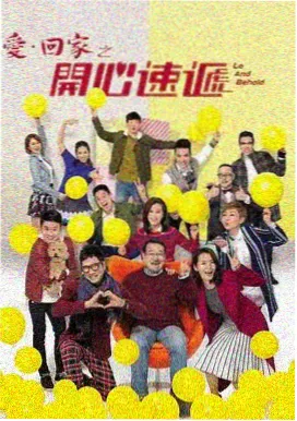 追剧清单推荐 长安风华